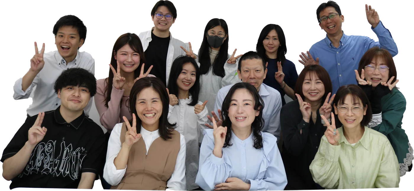 みずかぜ会計事務所のスタッフ